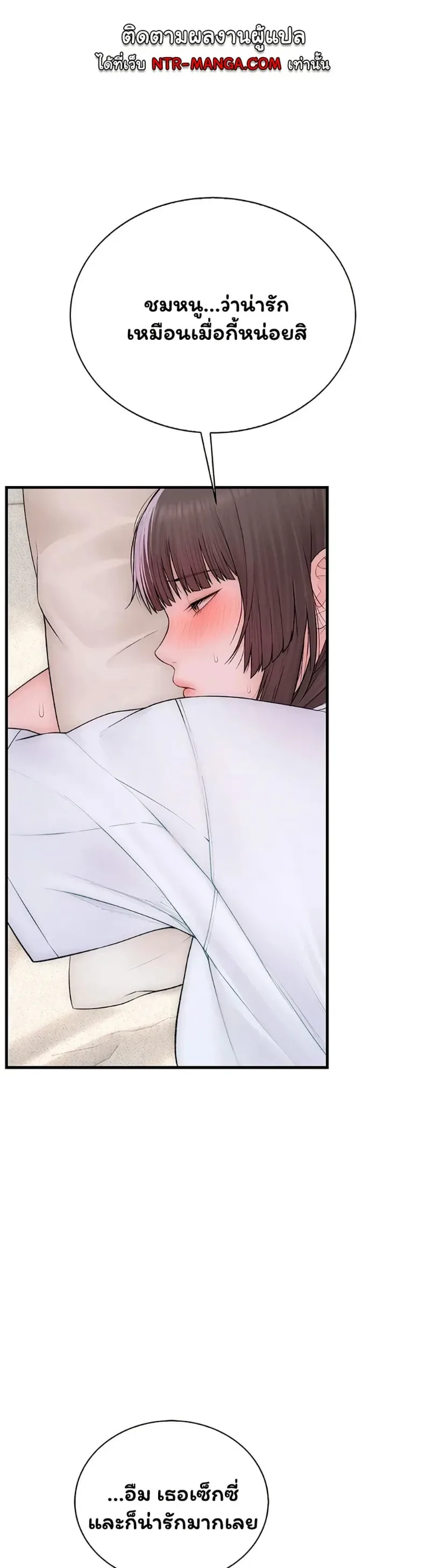 page-30