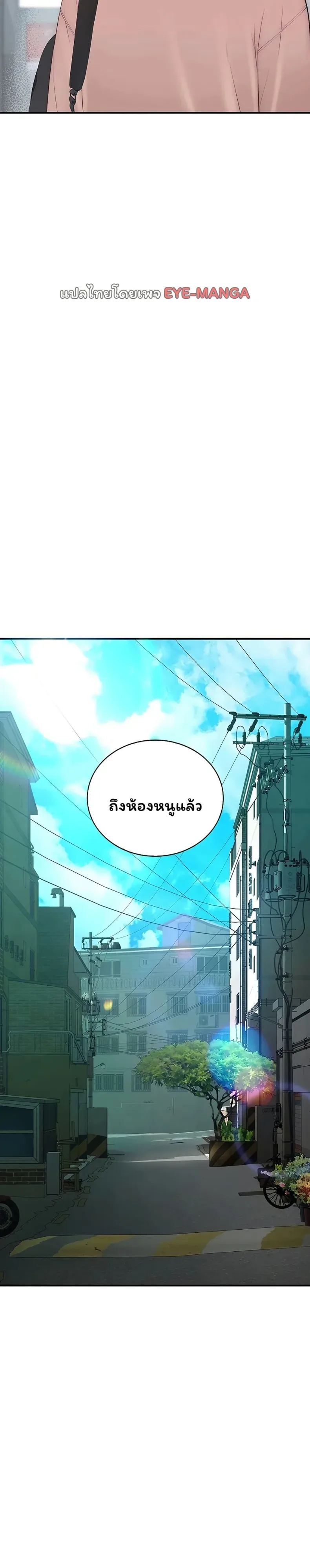 page-45