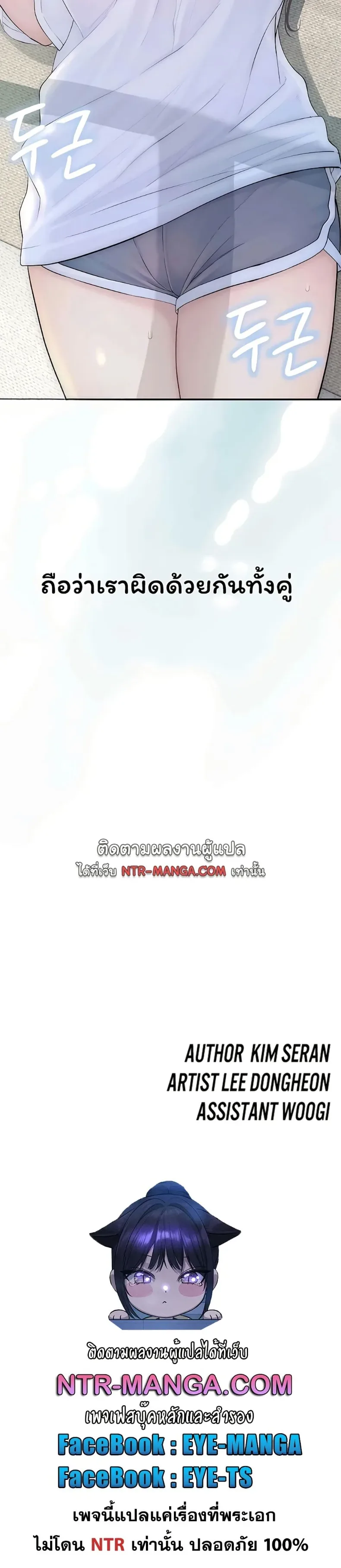 page-50