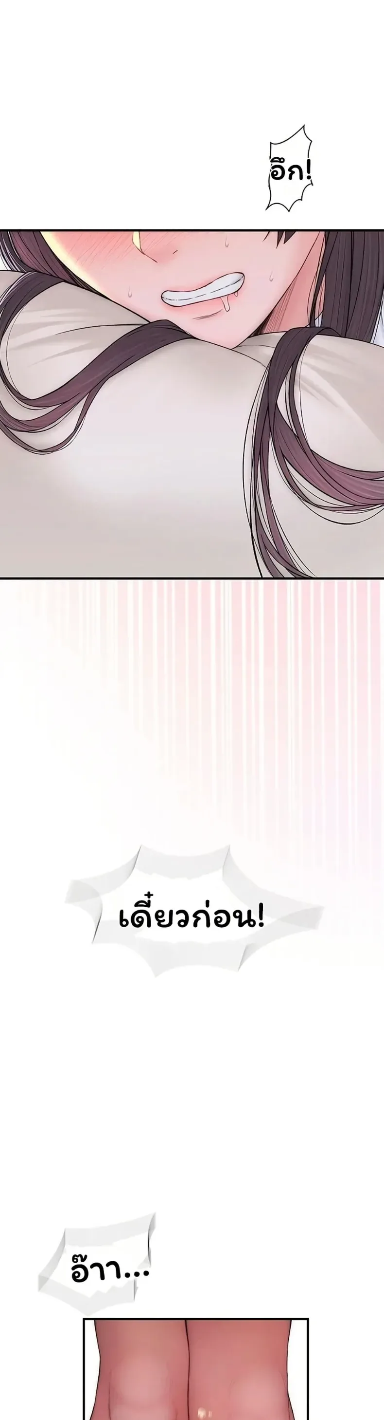page-57