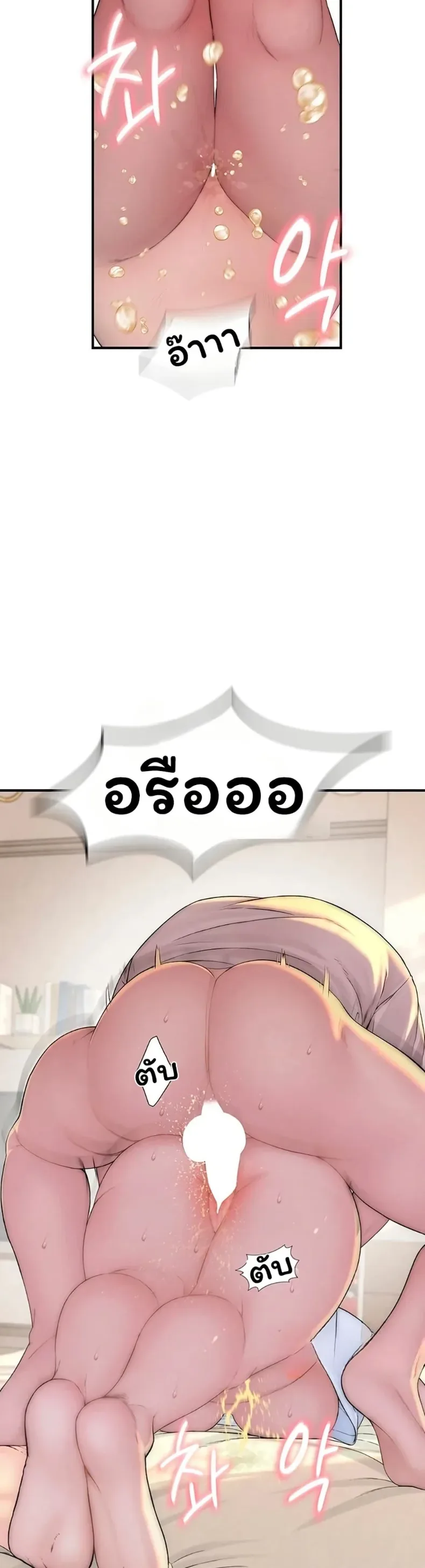 page-58