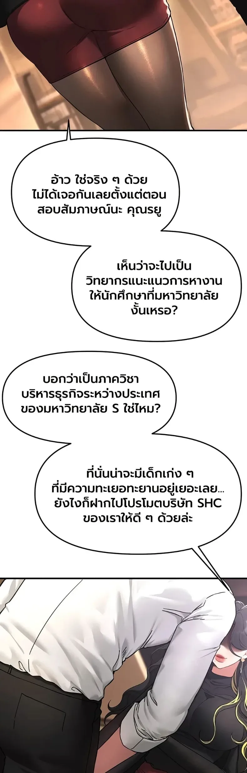 page-28