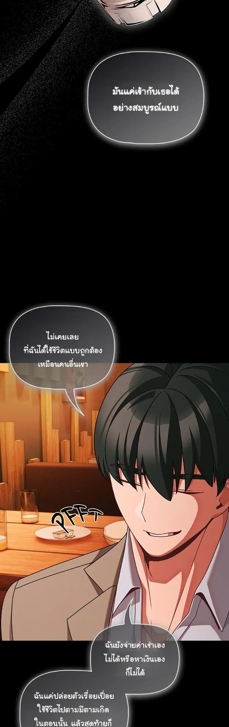 page-10