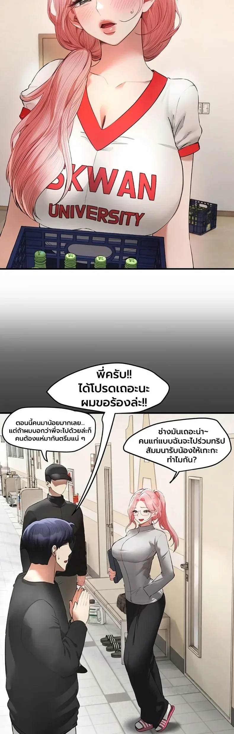 page-35