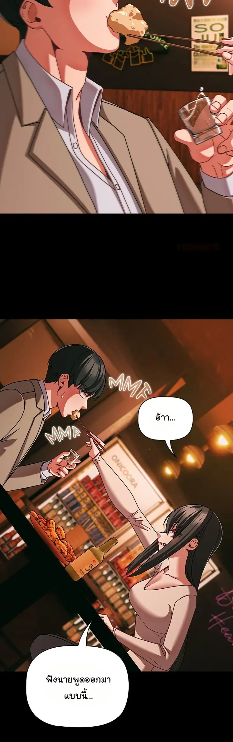 page-15