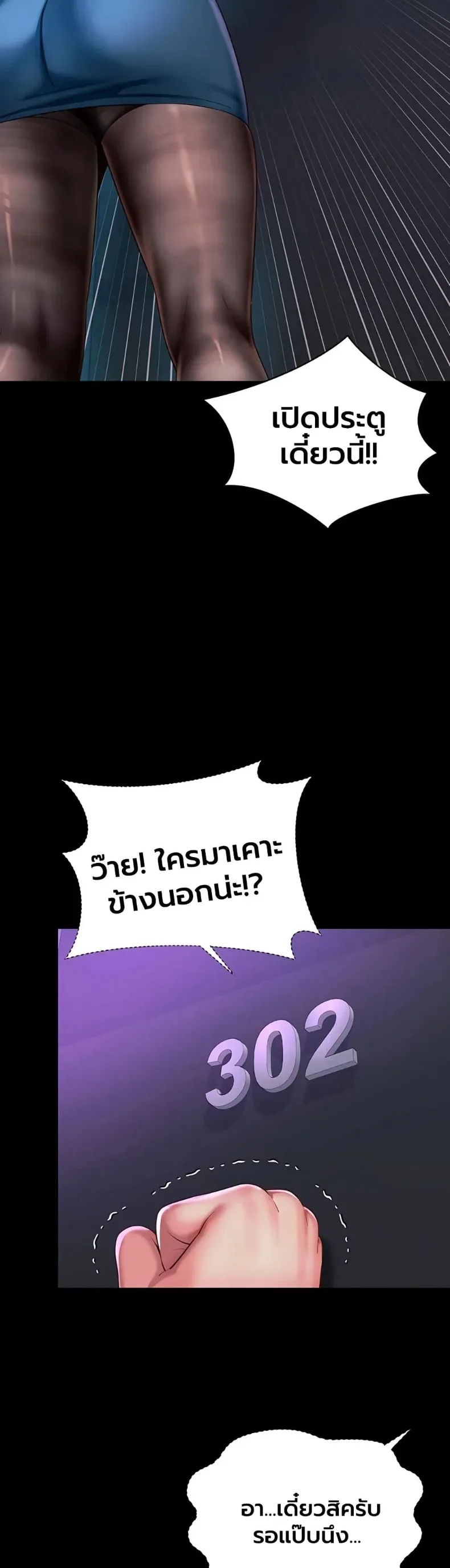 page-27