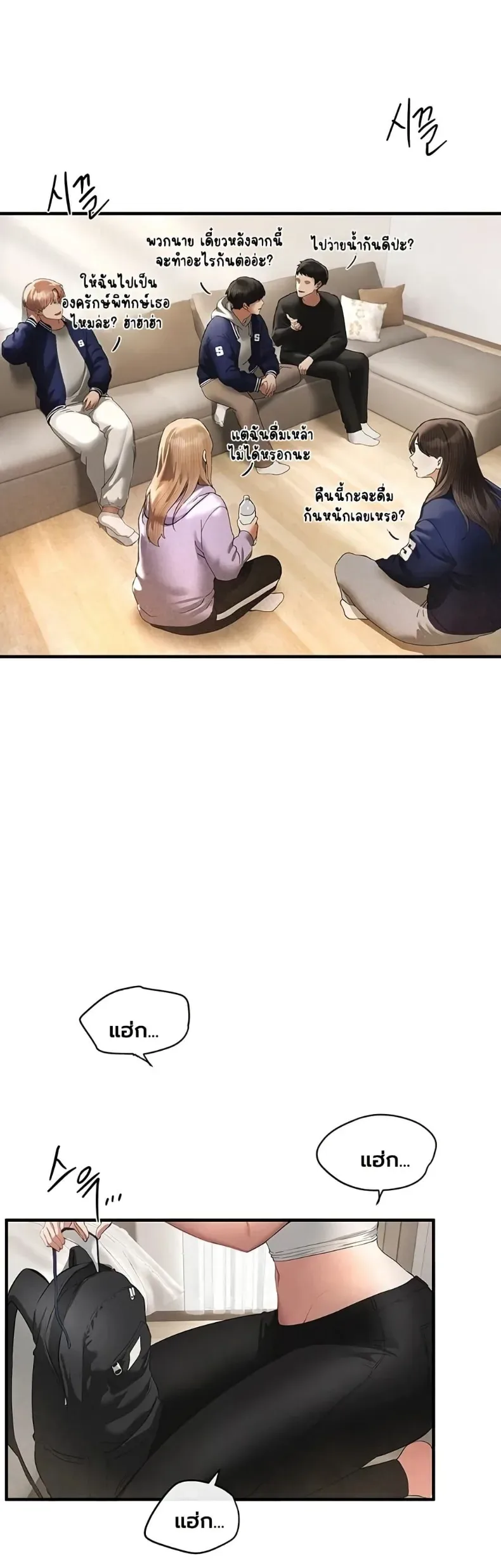 page-43