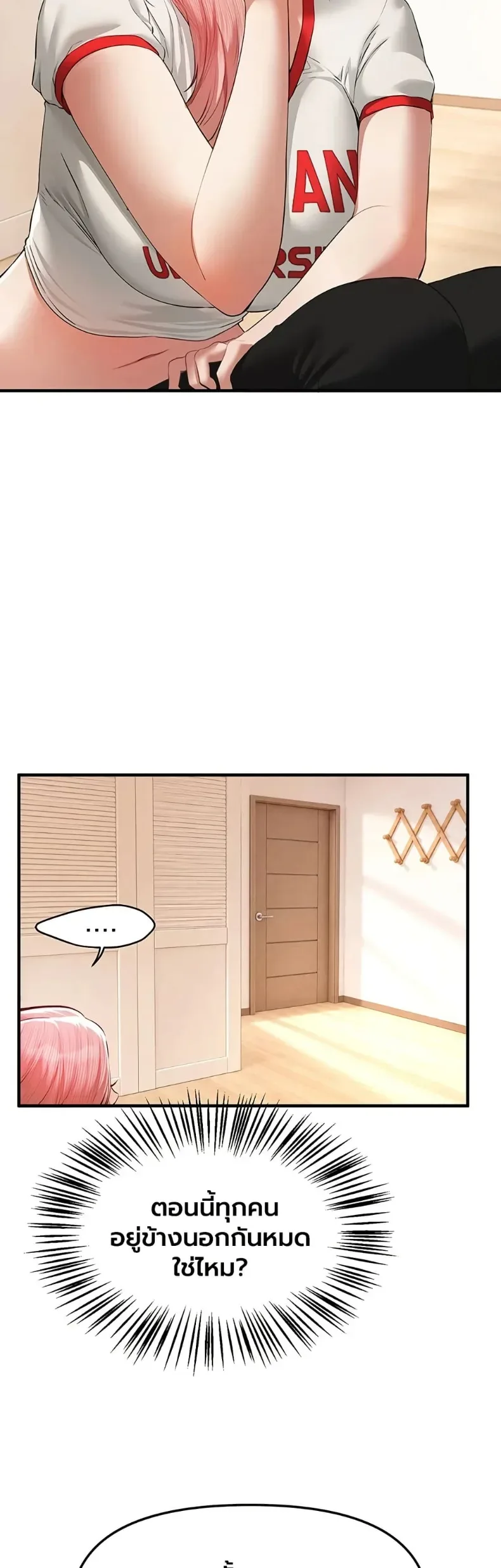 page-46
