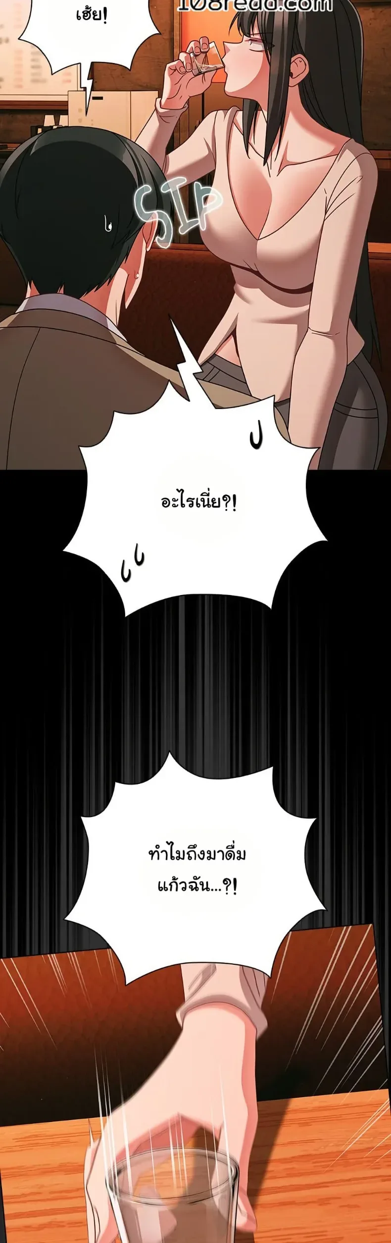 page-27
