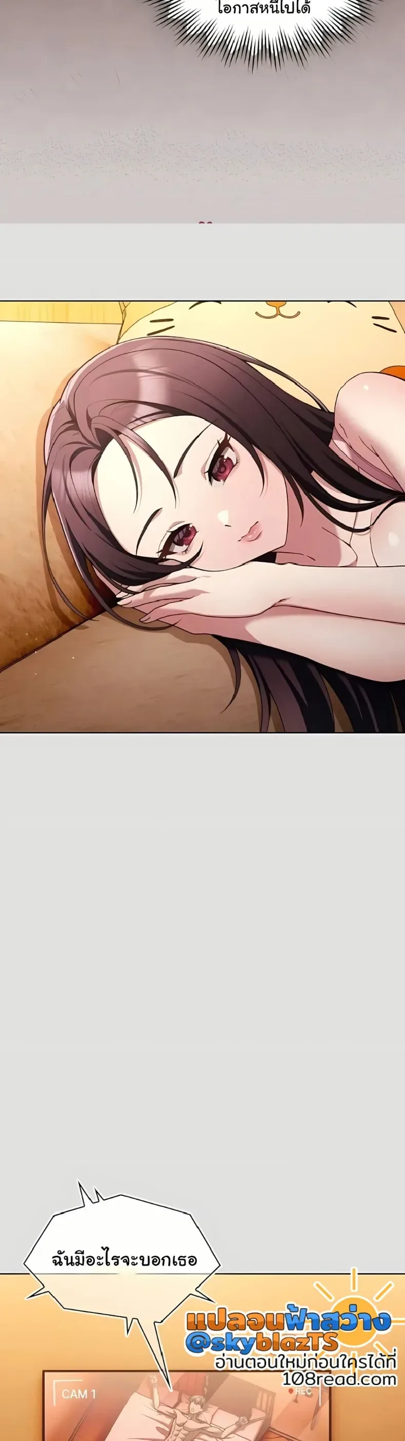 page-19