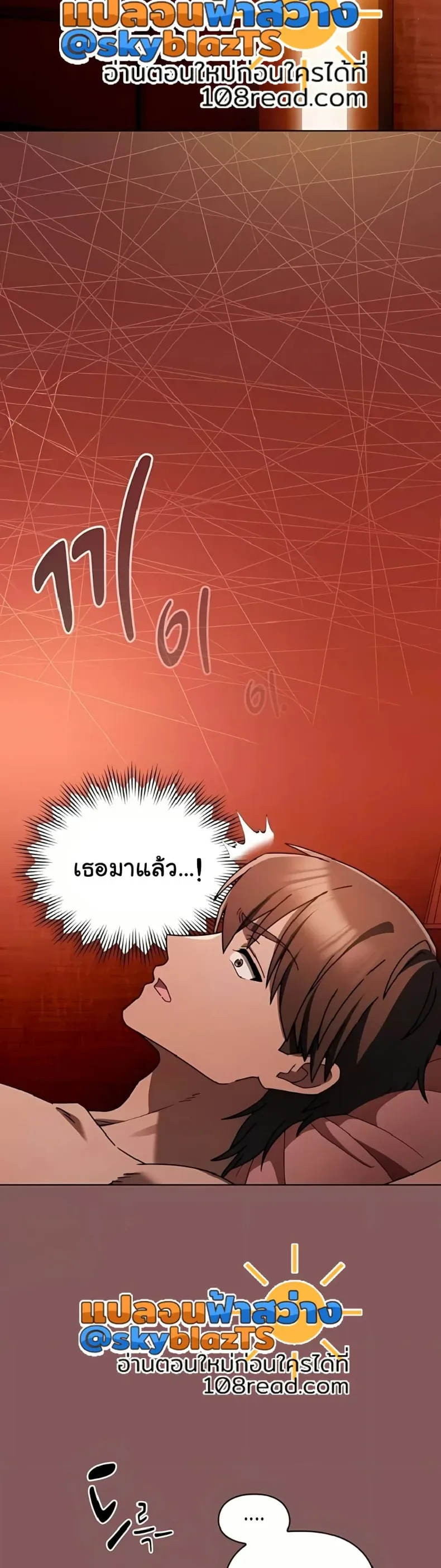 page-22
