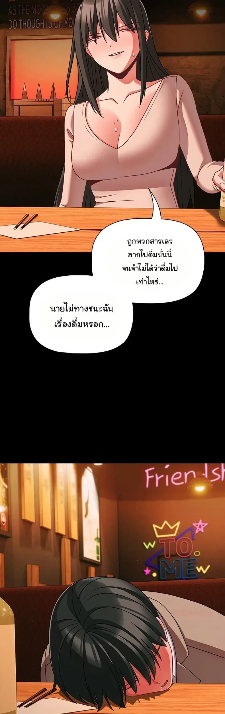 page-36
