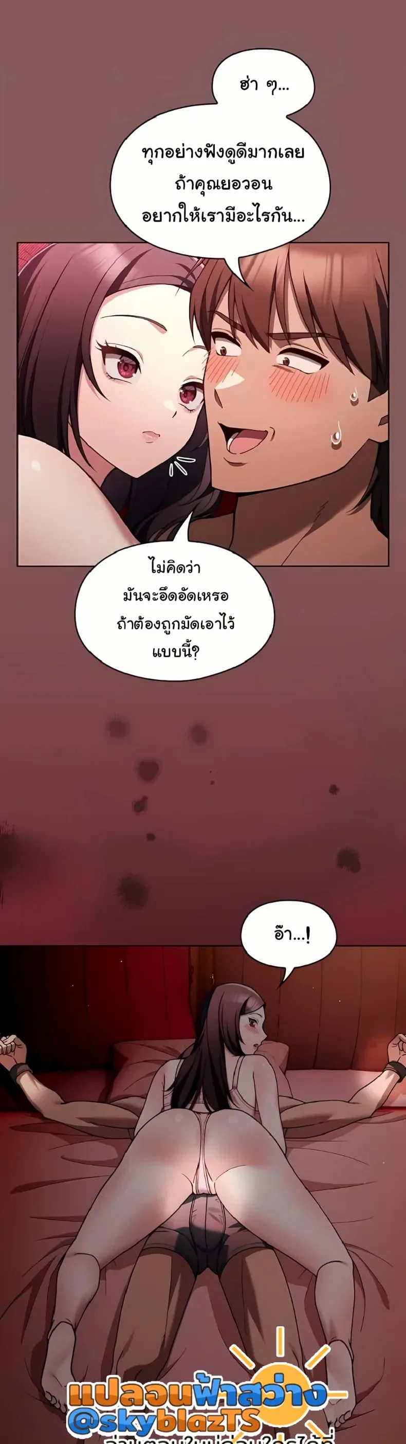 page-30
