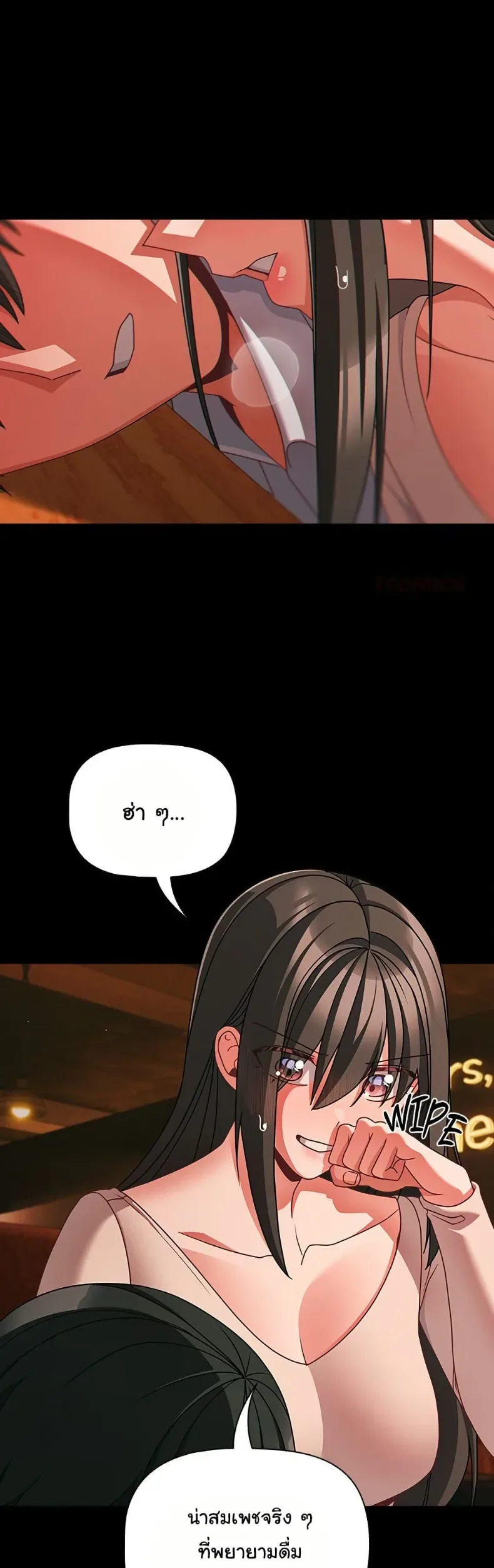 page-42