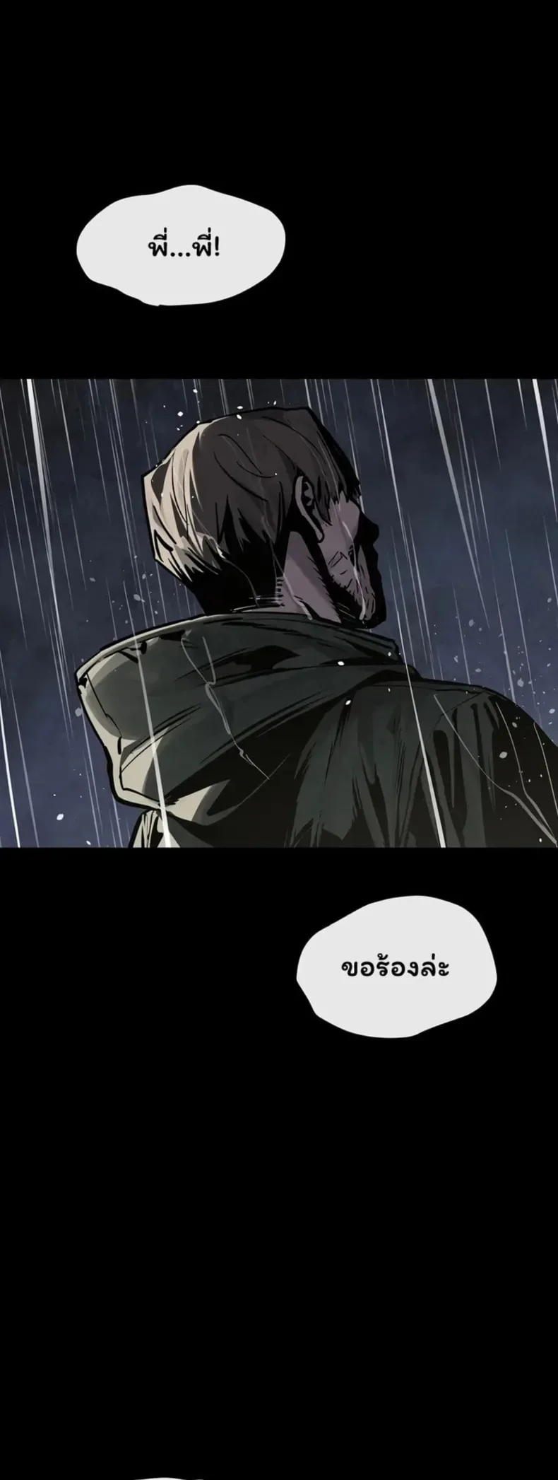page-29