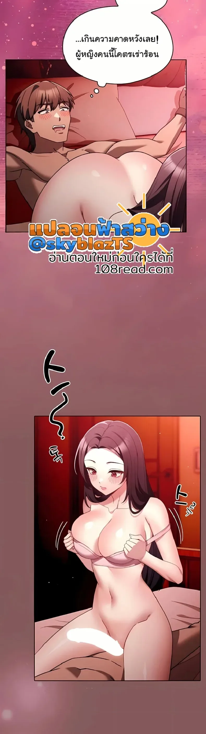 page-35