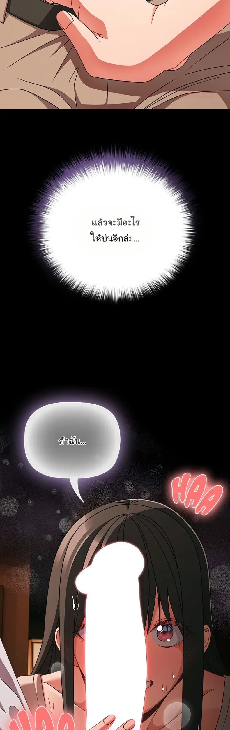 page-45