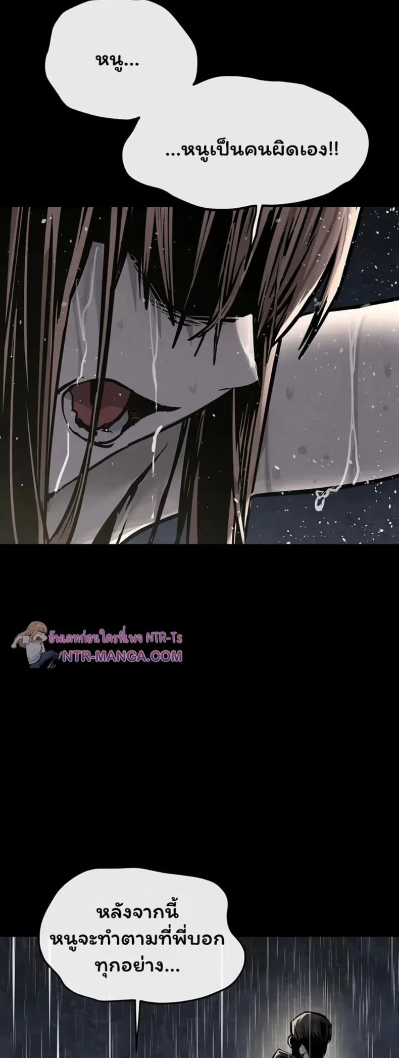 page-30