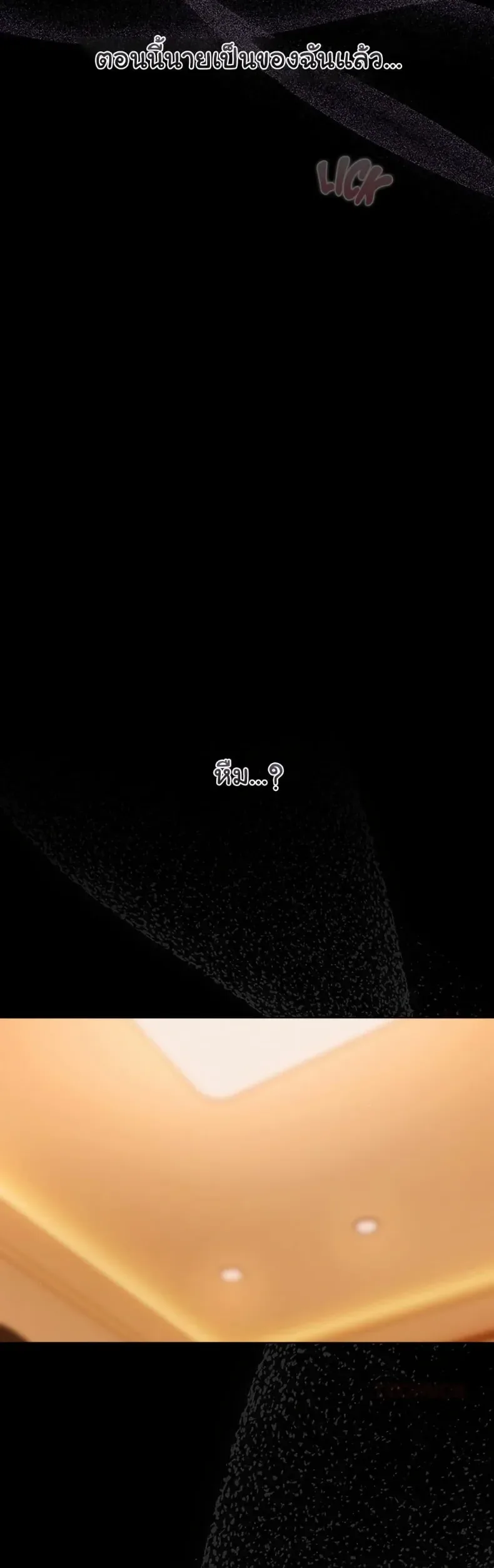page-47