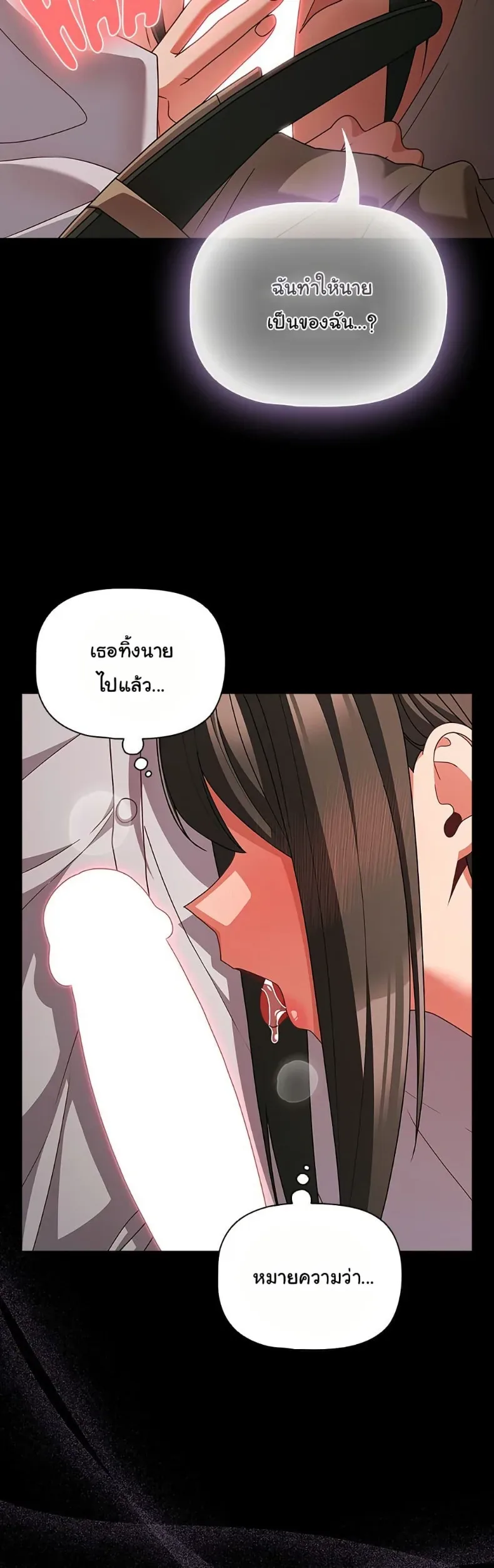 page-46