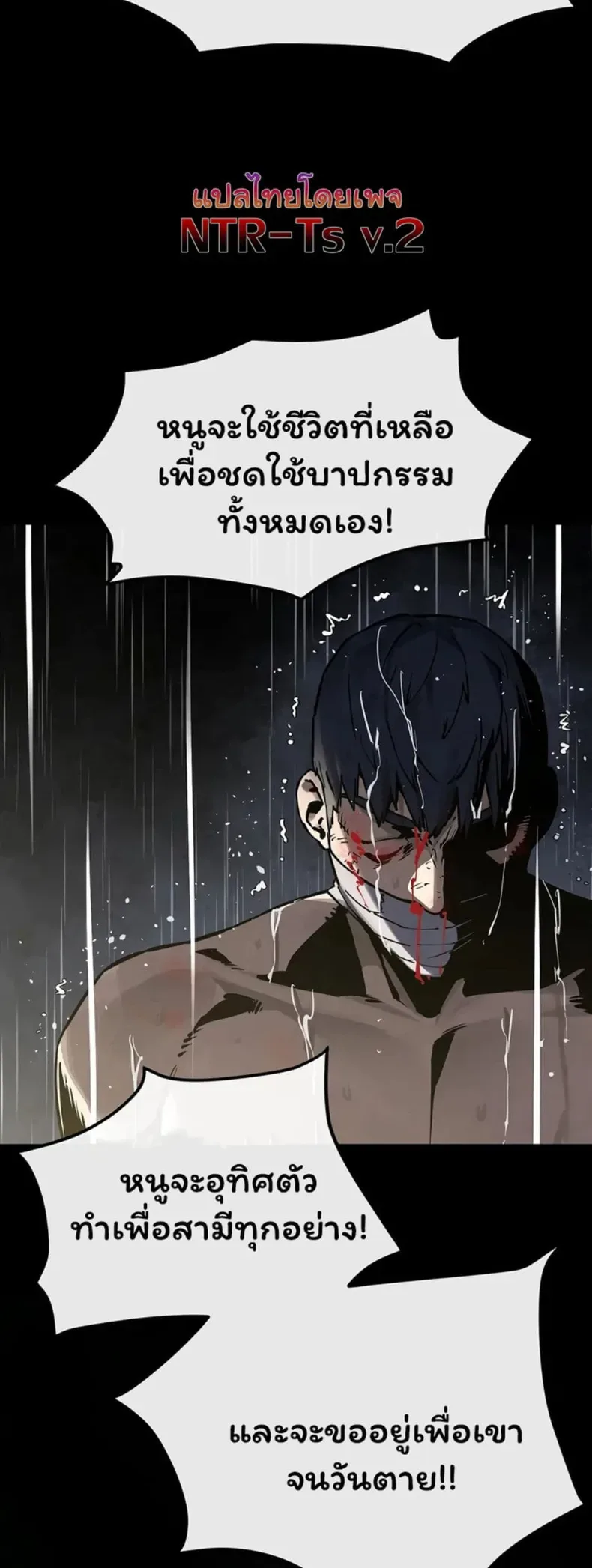 page-34