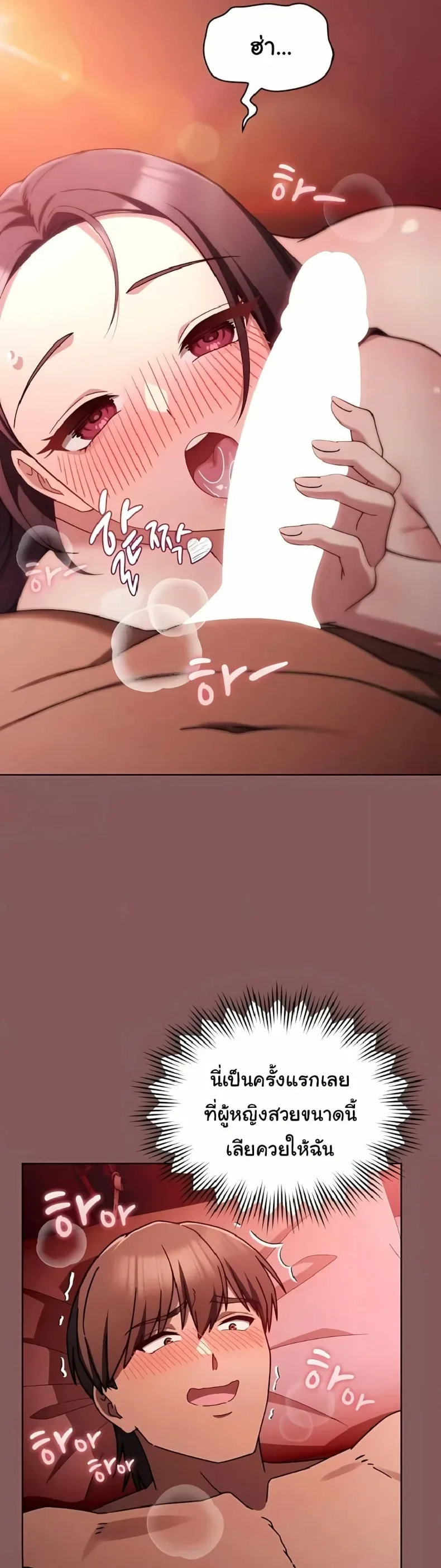 page-40