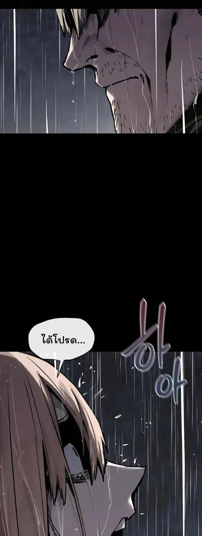 page-39