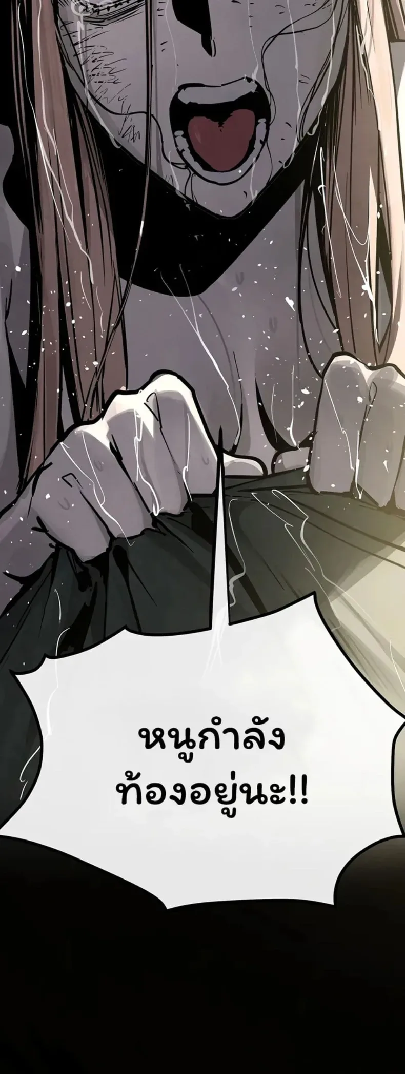 page-38