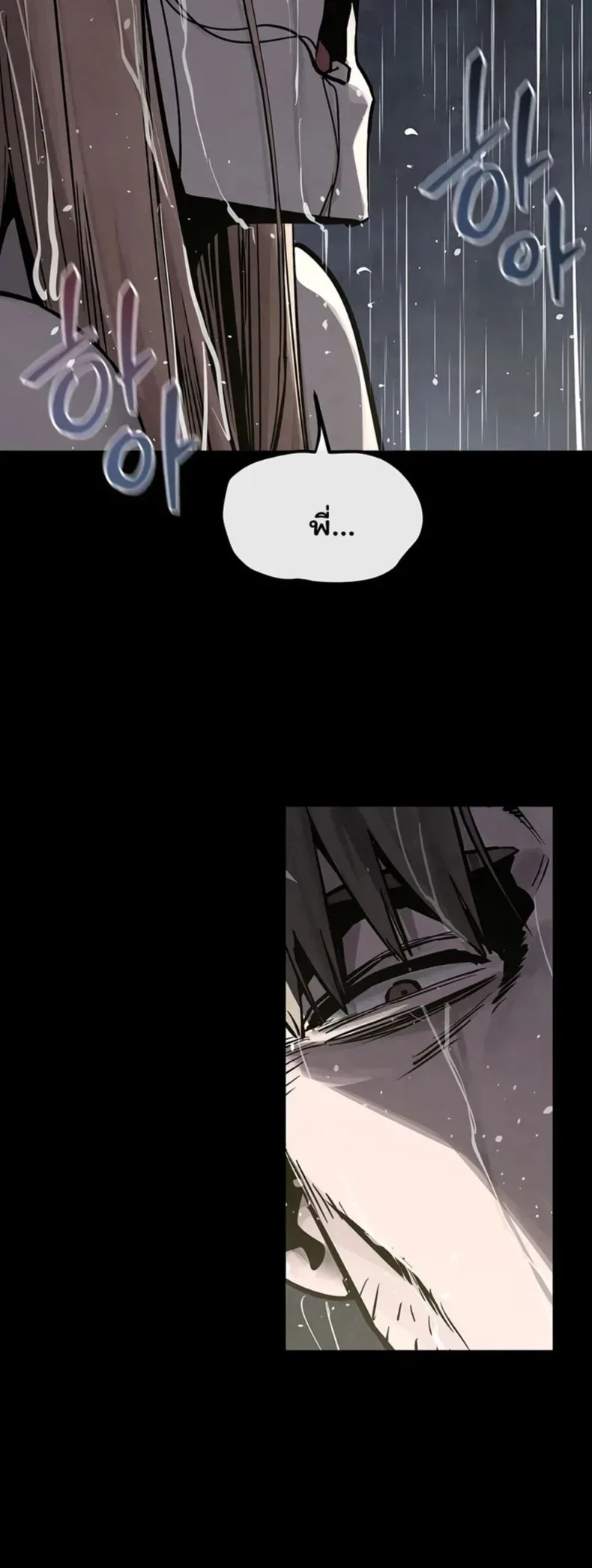 page-40