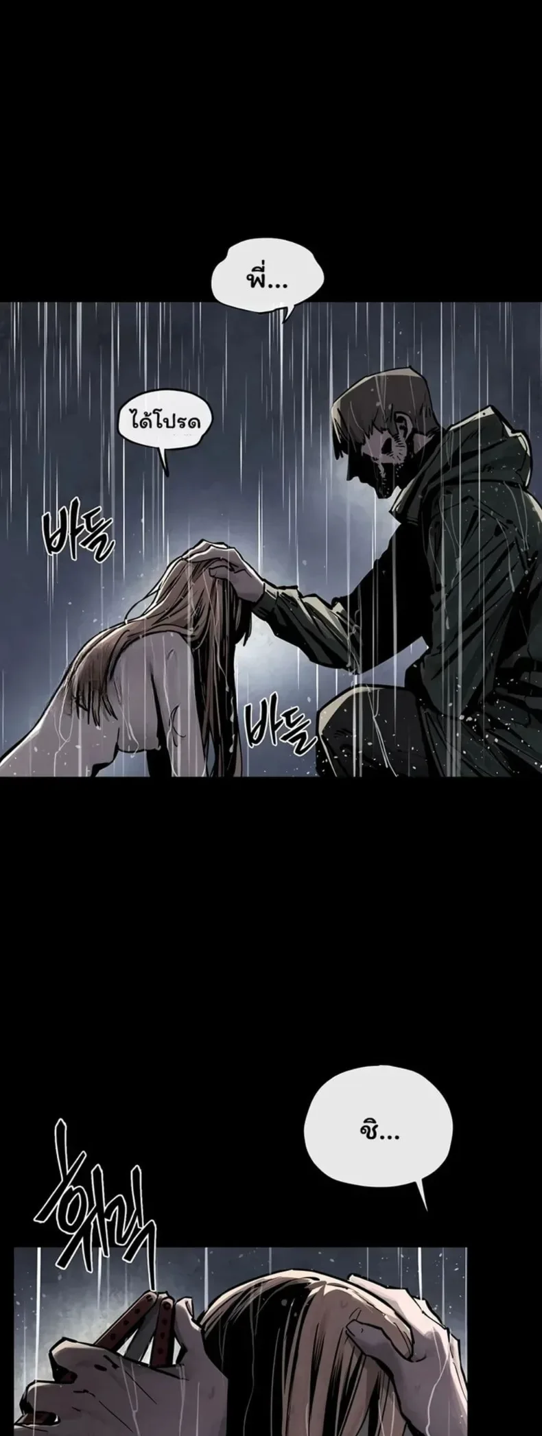 page-42