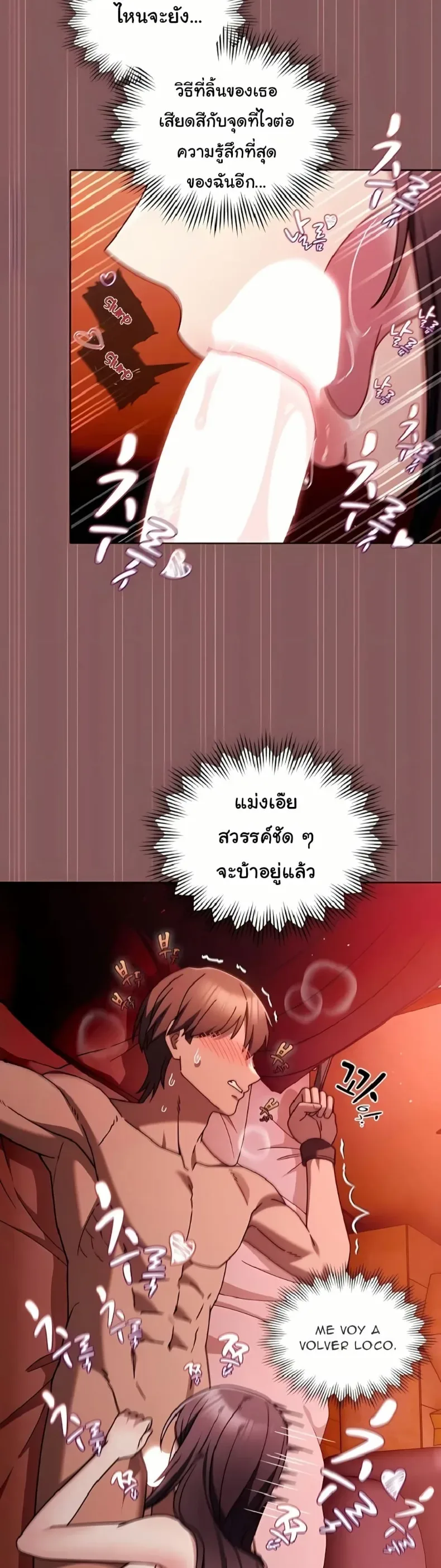 page-44