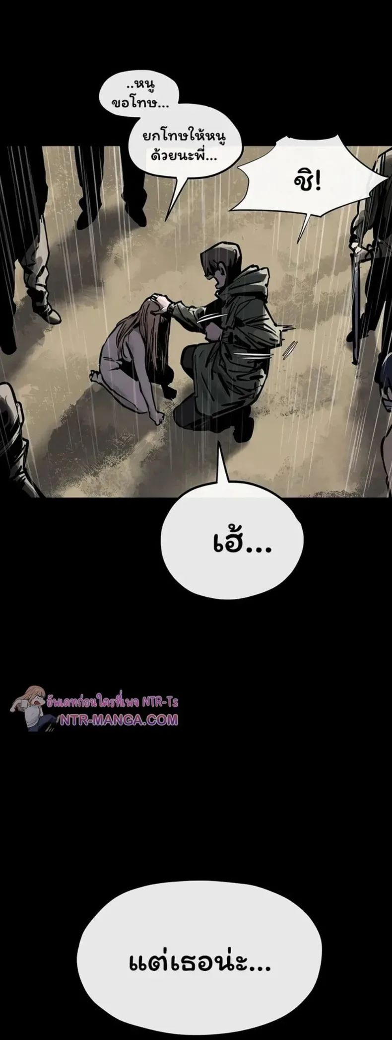 page-44