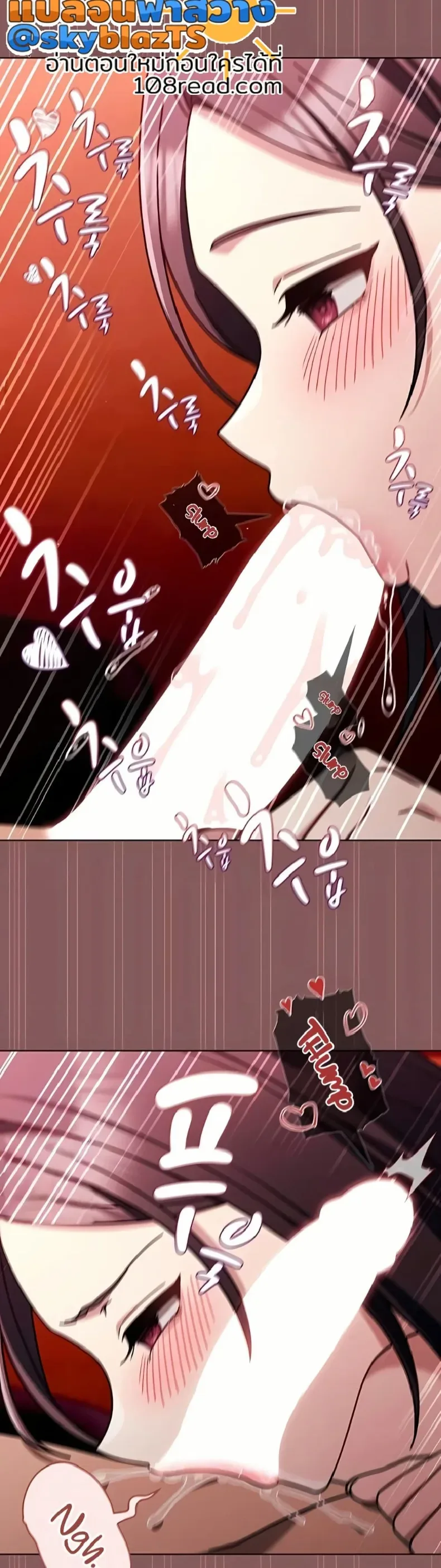 page-46