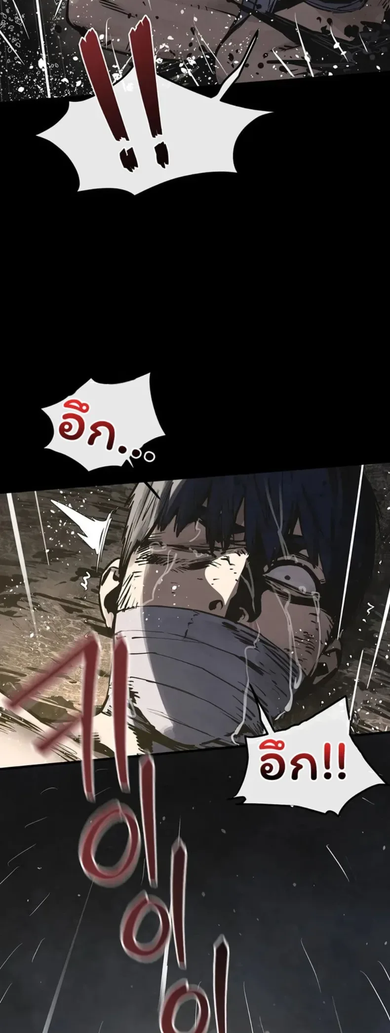 page-54
