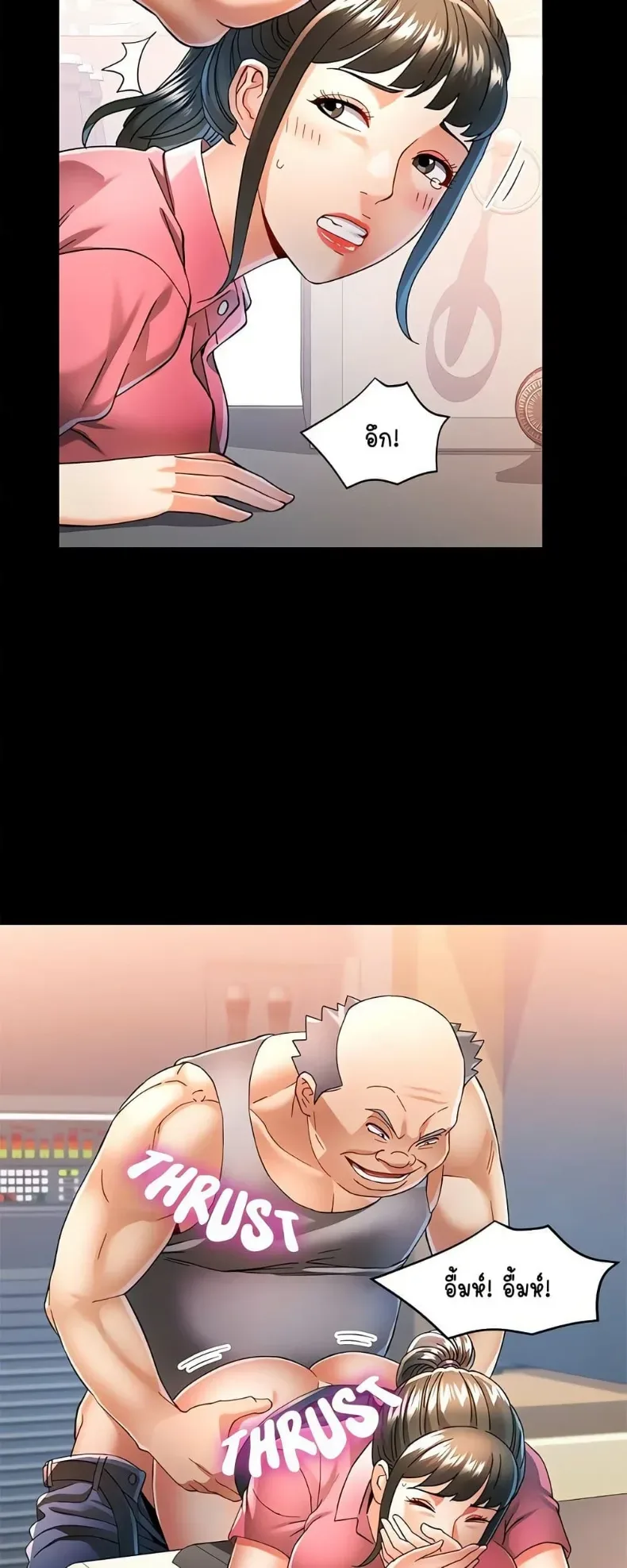 page-11