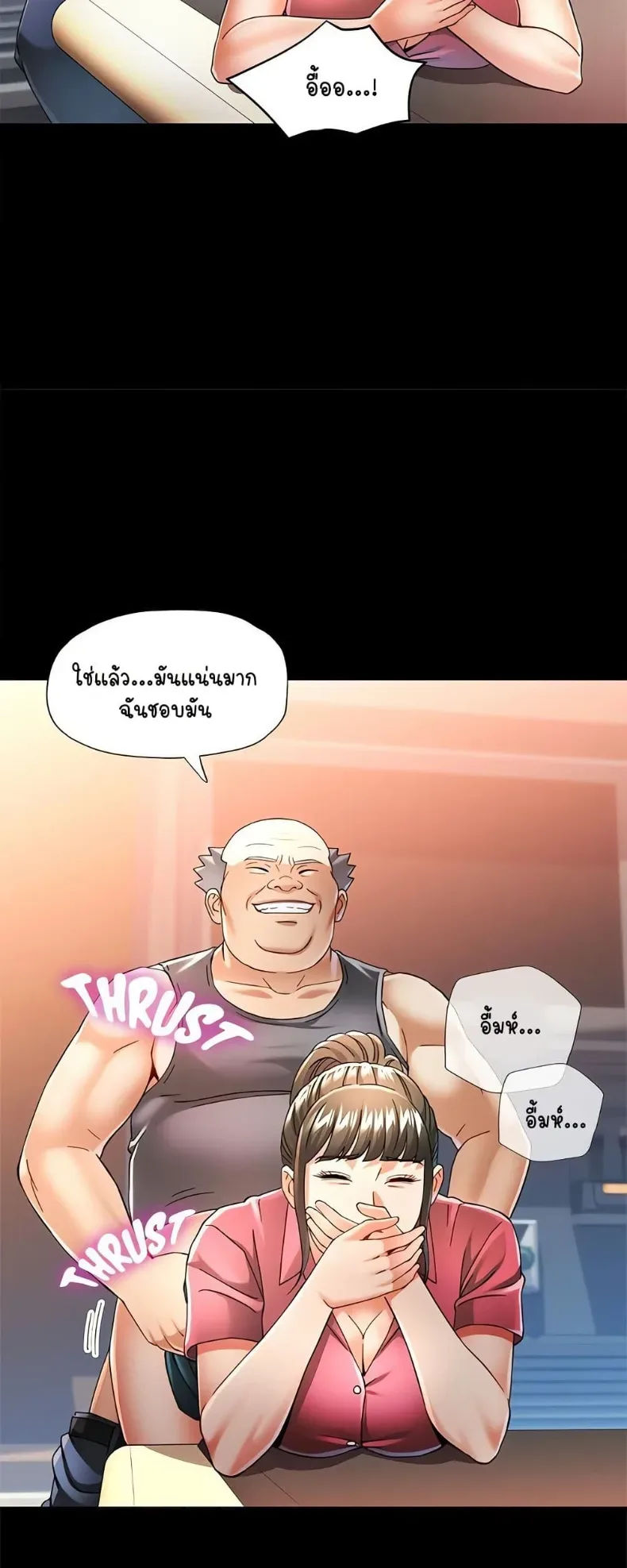 page-12
