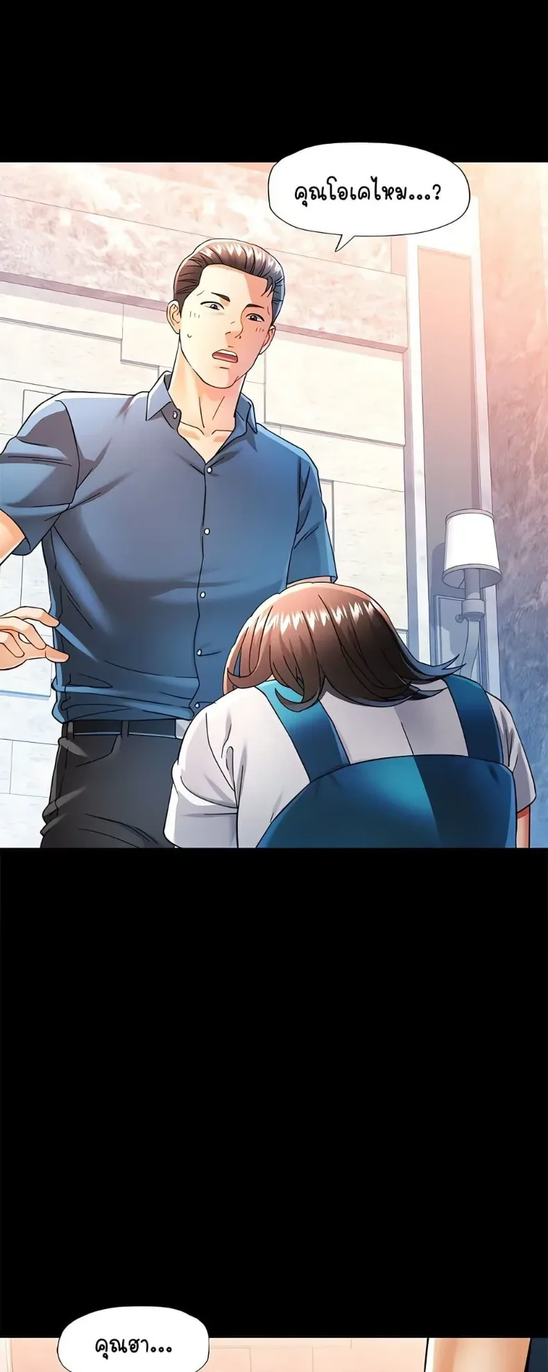 page-17