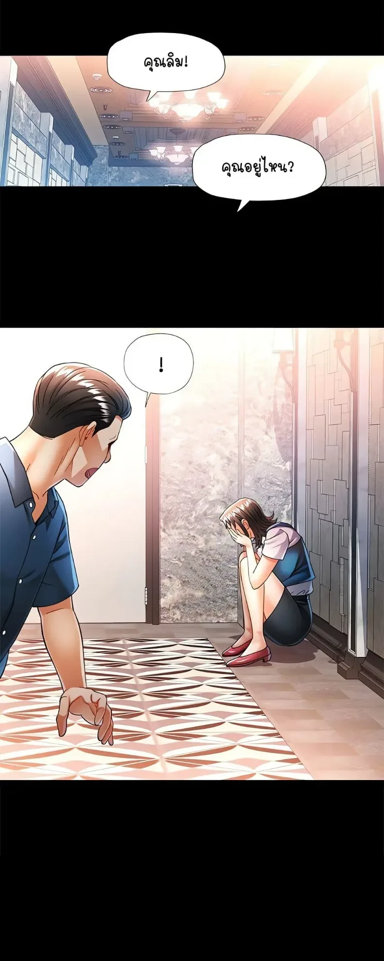 page-16