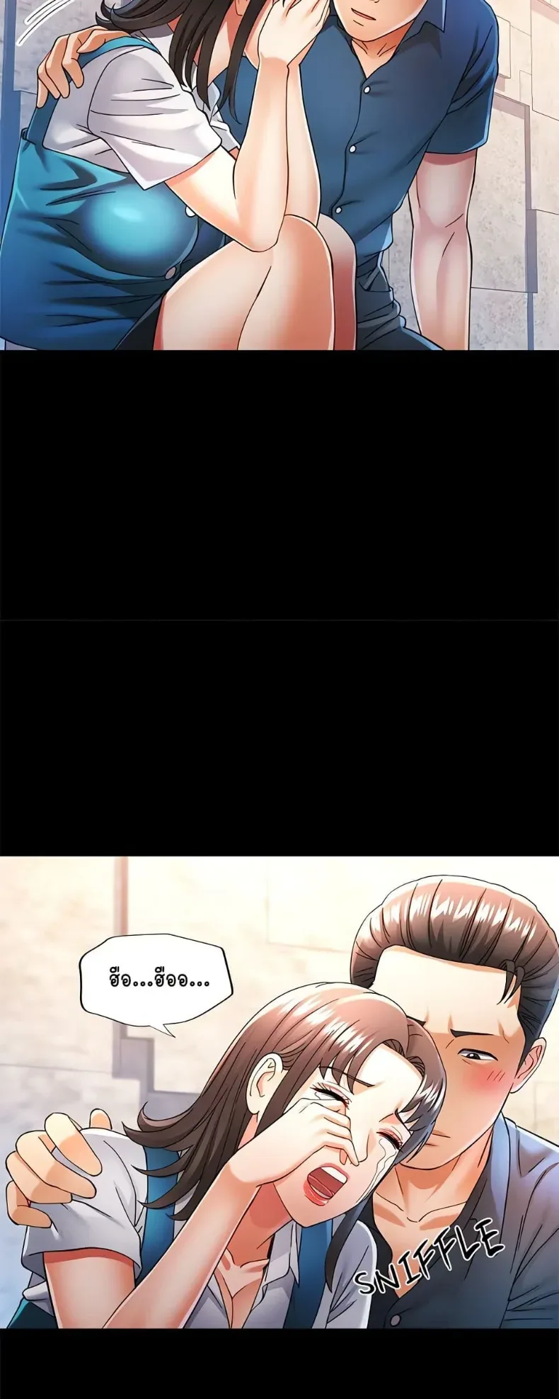 page-19