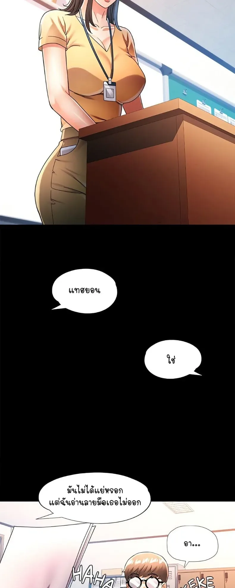page-27