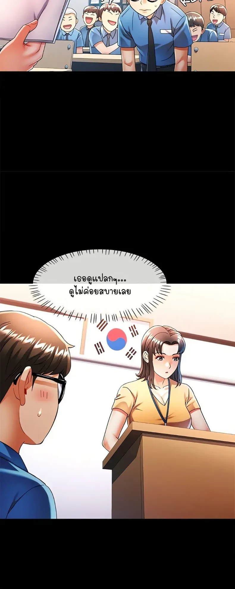 page-28