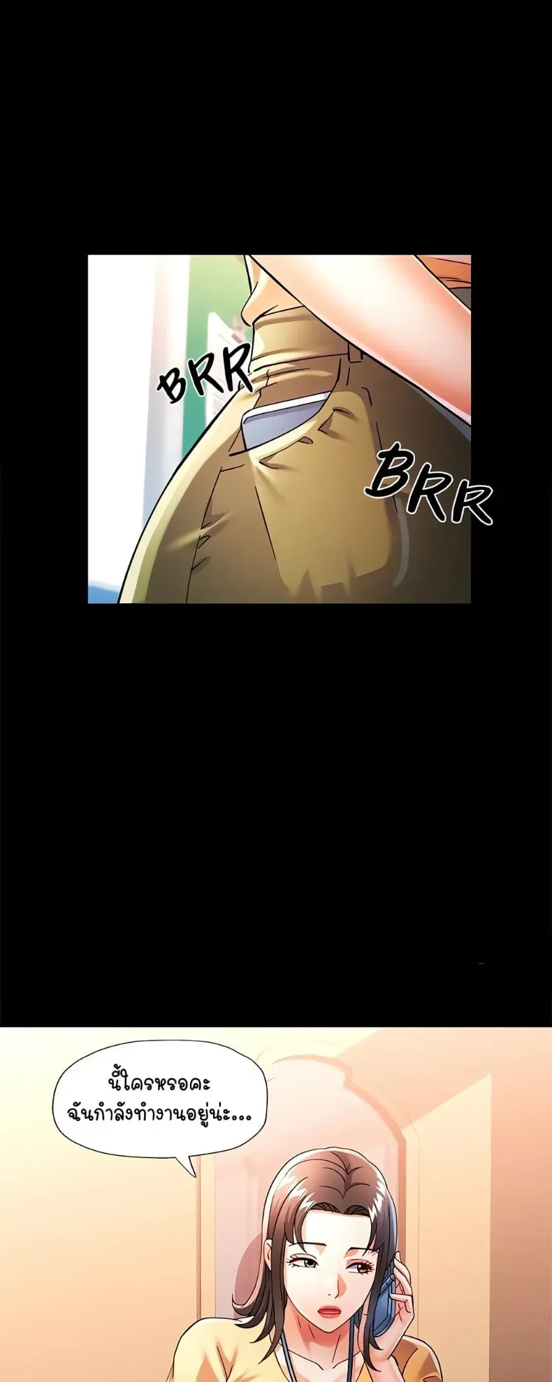 page-29