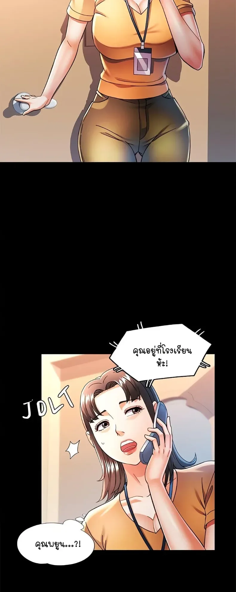 page-30