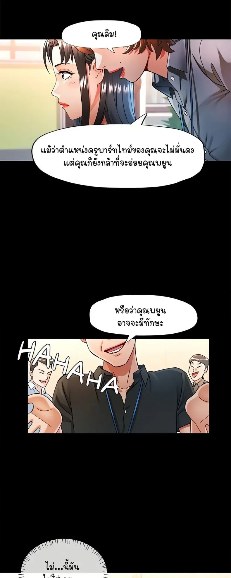 page-35