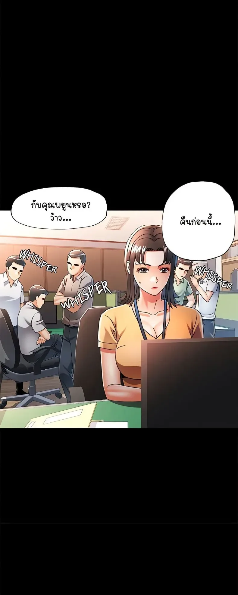 page-34
