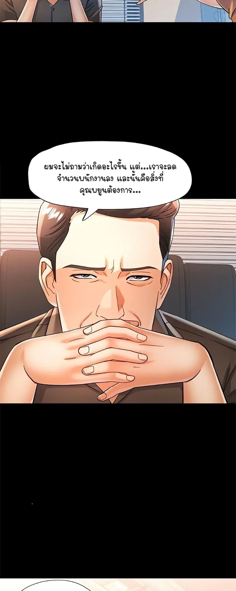 page-38