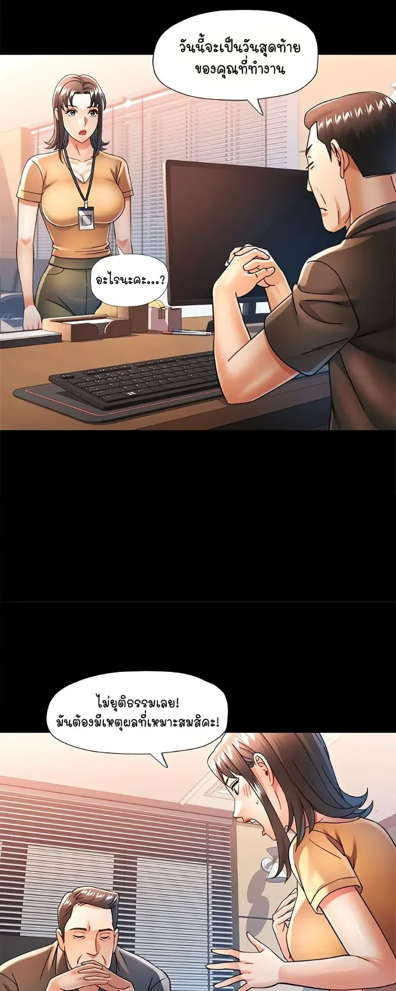 page-37