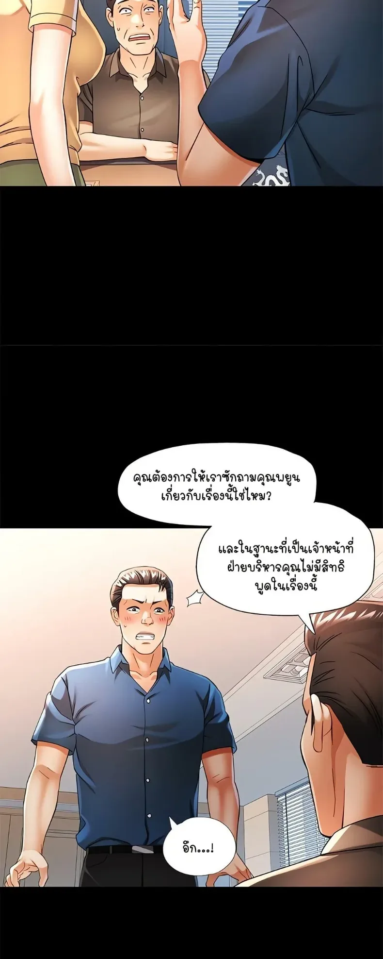 page-44