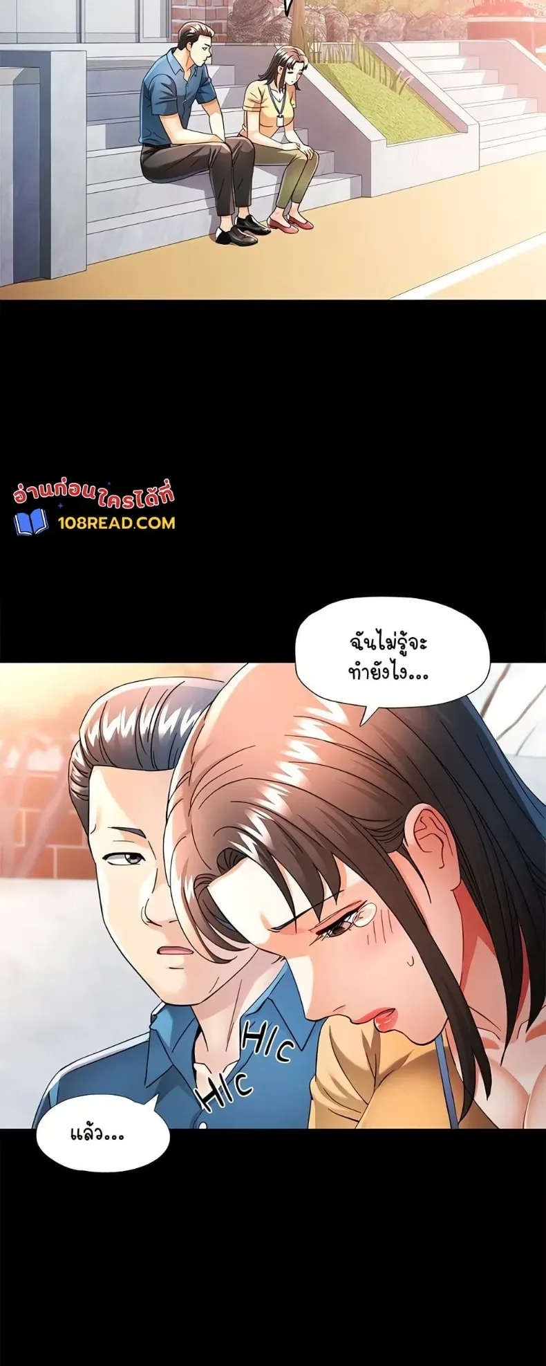 page-46