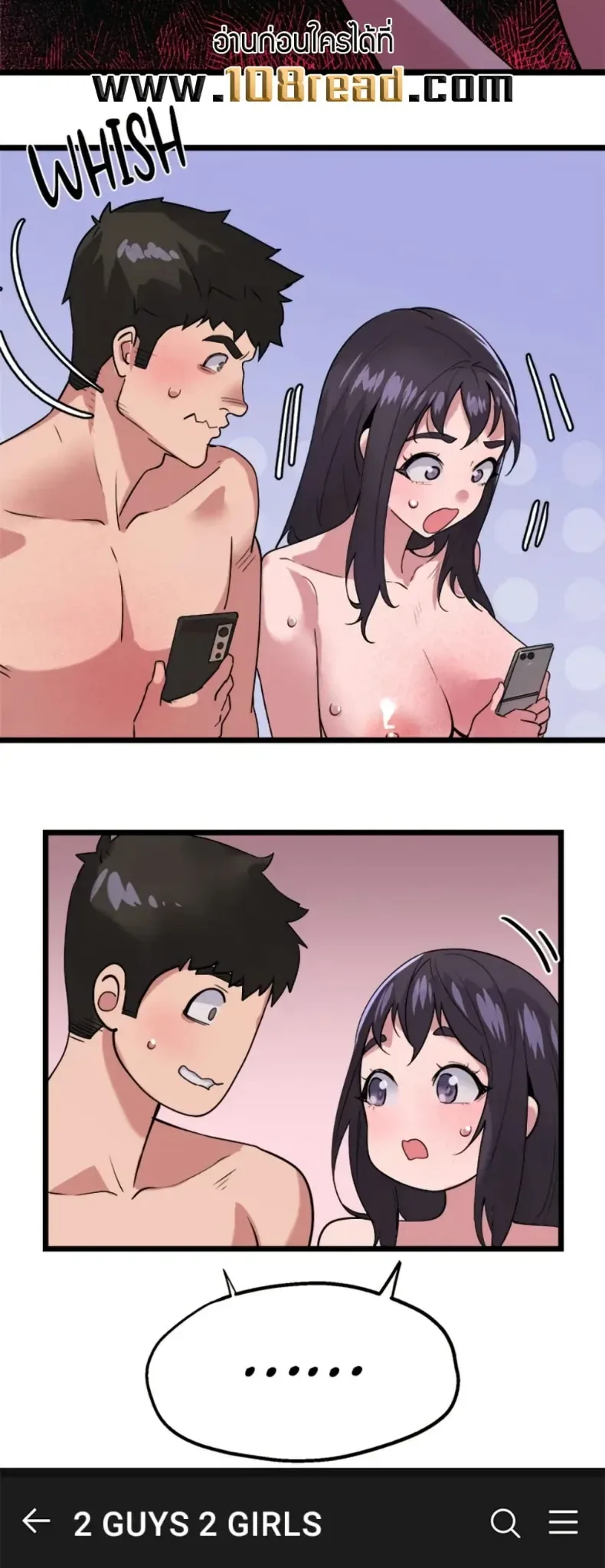 page-14
